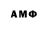 Amphetamine 98% meder2008