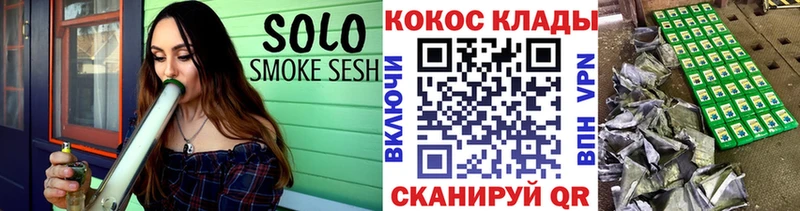 Кокаин VHQ  Тверь 