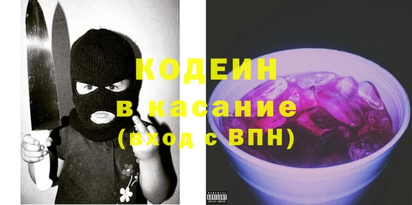 прущие крисы Надым