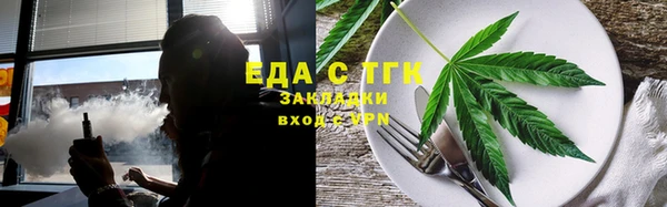 наркотики Абинск