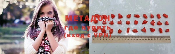 ECSTASY Алексин