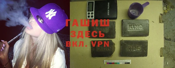 кокаин Алзамай