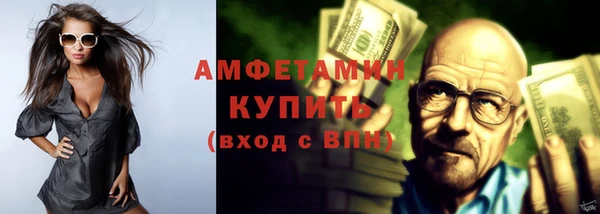 ECSTASY Алексин