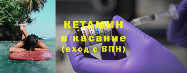 кокаин колумбия Алексеевка