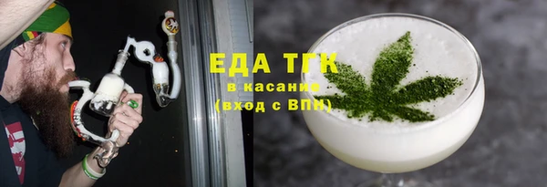 кокаин Алзамай