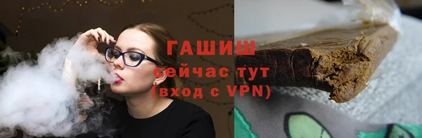 кокаин колумбия Алексеевка