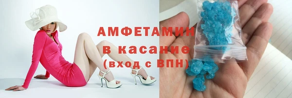 кокаин Алзамай