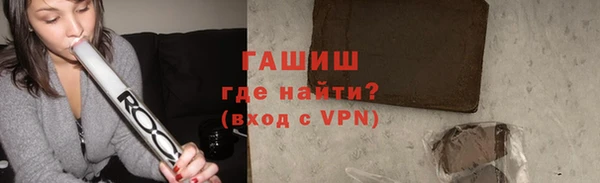 кокаин Алзамай