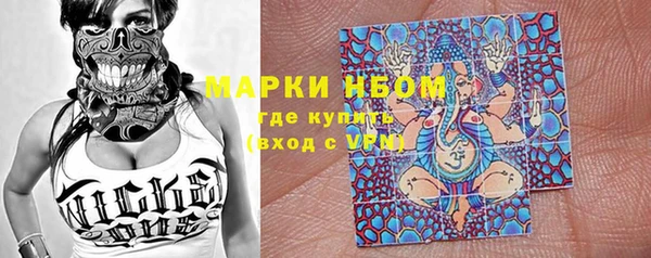 кокаин колумбия Алексеевка