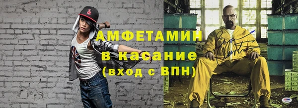 кокаин колумбия Алексеевка