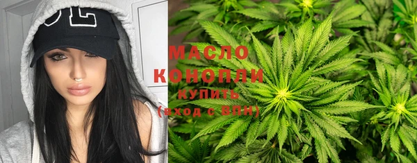 соль ск Наволоки