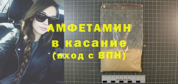 кокаин Алзамай