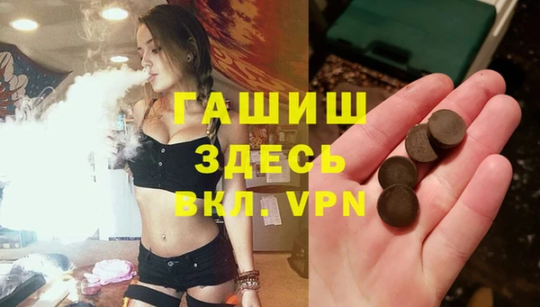 ECSTASY Алексин