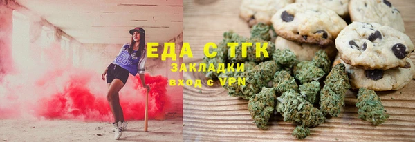 ECSTASY Алексин
