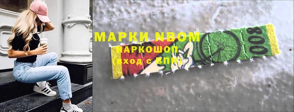 кокаин Алзамай