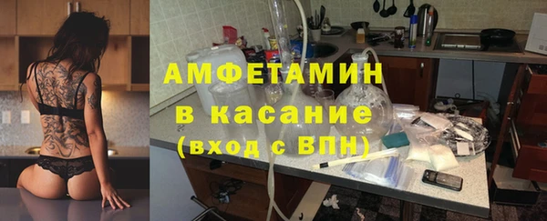 кокаин колумбия Алексеевка