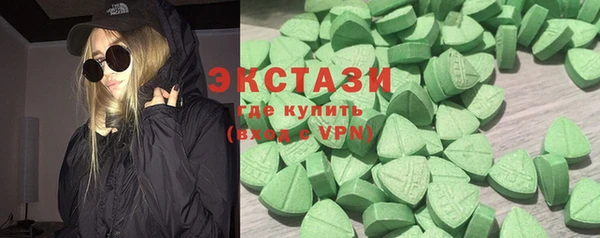 кокаин Алзамай