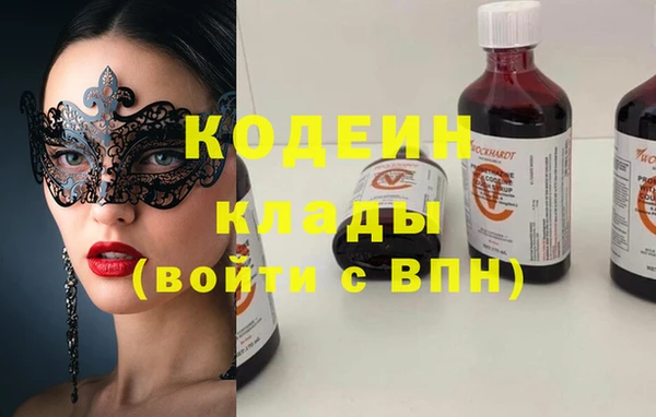 кокаин Алзамай