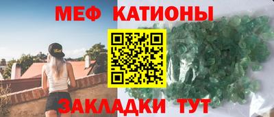 ПСИЛОЦИБИНОВЫЕ ГРИБЫ Пушкино