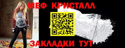 ПСИЛОЦИБИНОВЫЕ ГРИБЫ Пушкино