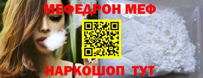 ПСИЛОЦИБИНОВЫЕ ГРИБЫ Пушкино