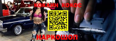 герыч Пыть-Ях