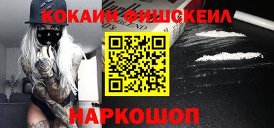 герыч Пыть-Ях
