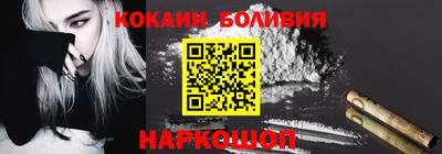 герыч Пыть-Ях