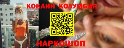герыч Пыть-Ях