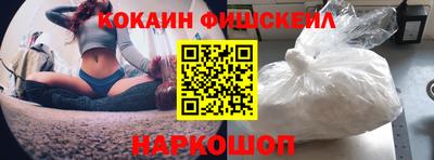 ALPHA-PVP Пугачёв