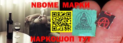 герыч Пыть-Ях
