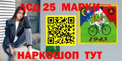 ALPHA-PVP Пугачёв