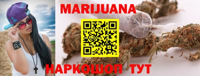 ALPHA-PVP Пугачёв