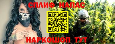 ALPHA-PVP Пугачёв