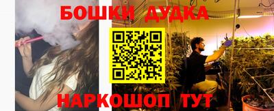 ALPHA-PVP Пугачёв