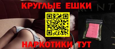 герыч Пыть-Ях