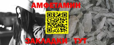 ПСИЛОЦИБИНОВЫЕ ГРИБЫ Пушкино