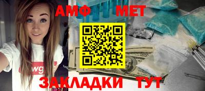 ПСИЛОЦИБИНОВЫЕ ГРИБЫ Пушкино