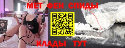 герыч Пыть-Ях