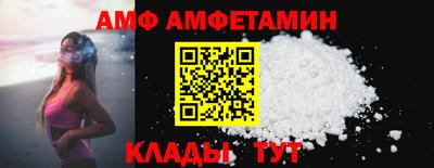 ПСИЛОЦИБИНОВЫЕ ГРИБЫ Пушкино