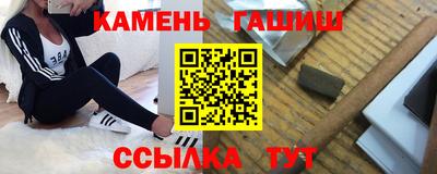 ALPHA-PVP Пугачёв