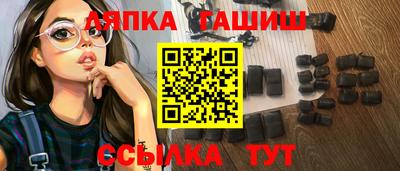 ALPHA-PVP Пугачёв