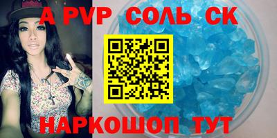 ПСИЛОЦИБИНОВЫЕ ГРИБЫ Пушкино