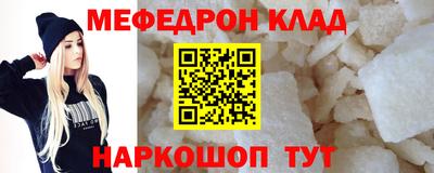 ПСИЛОЦИБИНОВЫЕ ГРИБЫ Пушкино