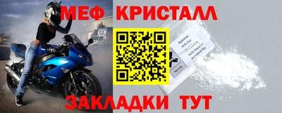 ПСИЛОЦИБИНОВЫЕ ГРИБЫ Пушкино