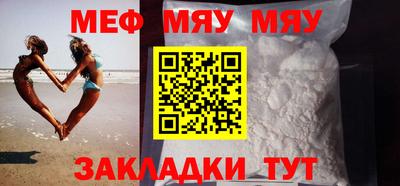 ПСИЛОЦИБИНОВЫЕ ГРИБЫ Пушкино