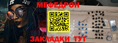 ПСИЛОЦИБИНОВЫЕ ГРИБЫ Пушкино