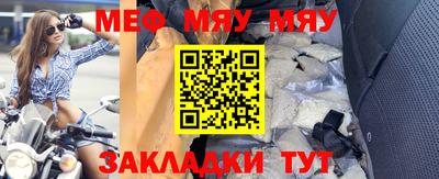 ПСИЛОЦИБИНОВЫЕ ГРИБЫ Пушкино