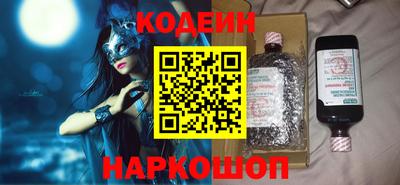 герыч Пыть-Ях