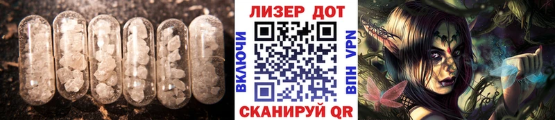 Лсд 25 экстази кислота Тверь